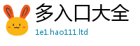 2025年天天免费资料比7777788888管家婆凤凰网查一下云间玉箭